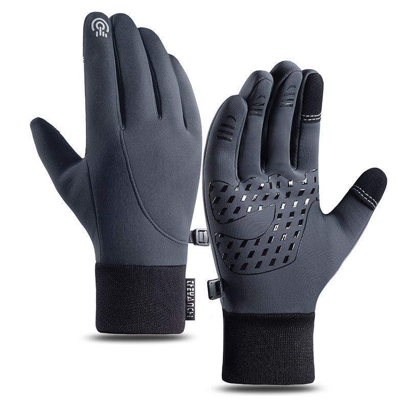 ๐งค LIMITED-TIME 49% OFF! โ๏ธ High-quality Thermal Gloves โ Warm, Touchscreen, Non-slip โจ