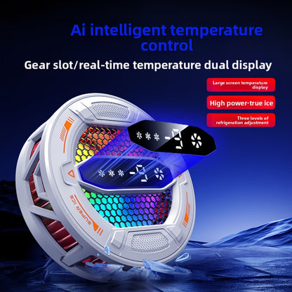Phone Magnetic Semiconductor Heat Sink Smart Temperature Control Cooler