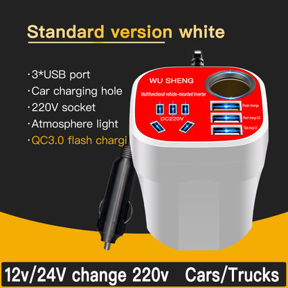 Car mounted cup type inverter converter QC charger