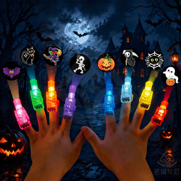 Halloween LED Projection Finger Lights