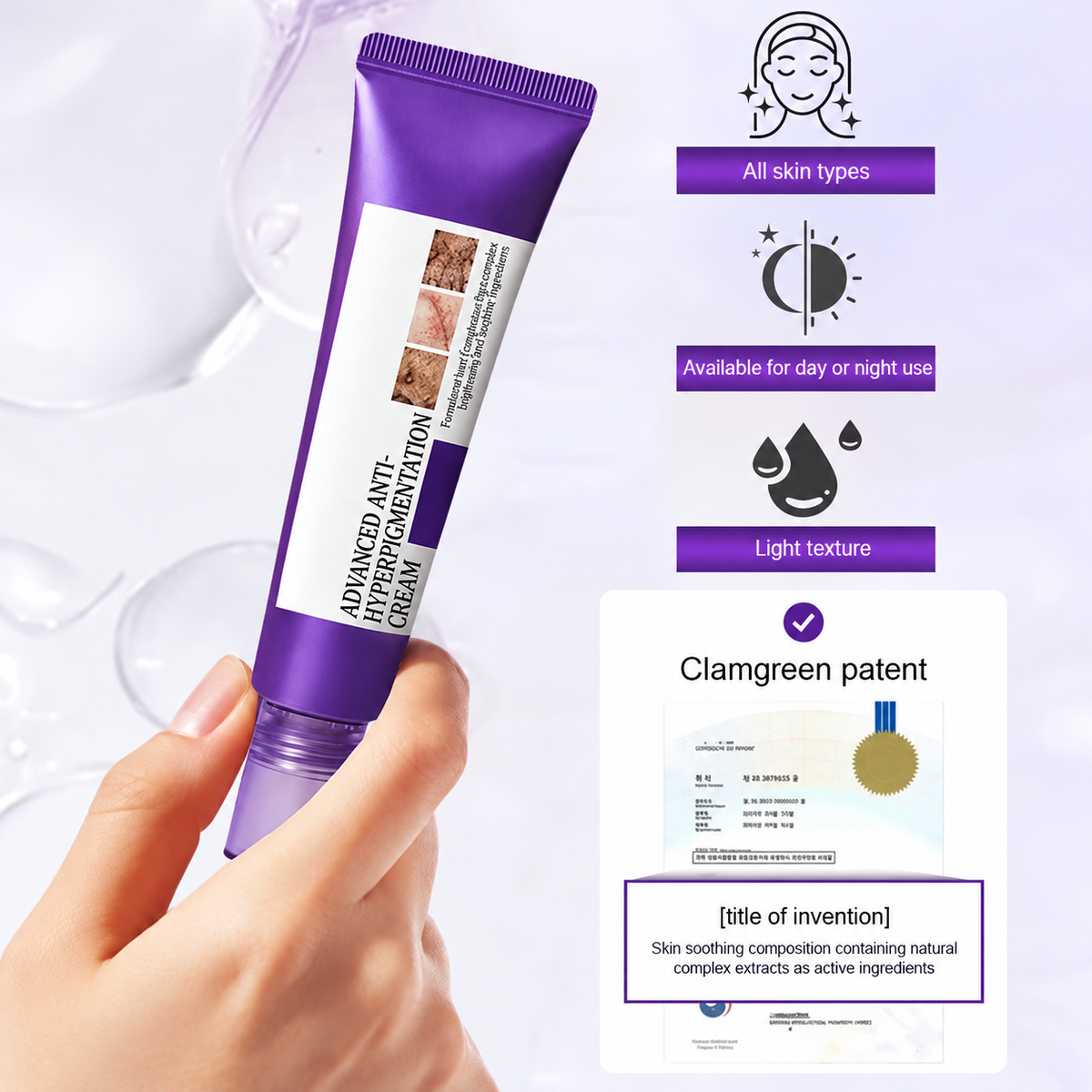Highly effective whitening and spot-lightening cream